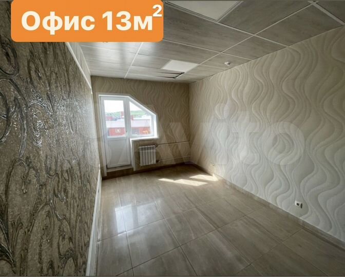 Свободного назначения, 350 м²