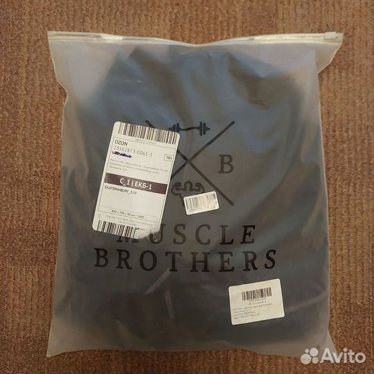 Рашгард мужской Muscle Brothers (52)