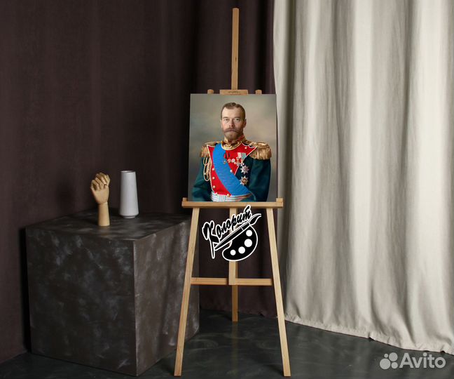 Портрет царя Николая 2