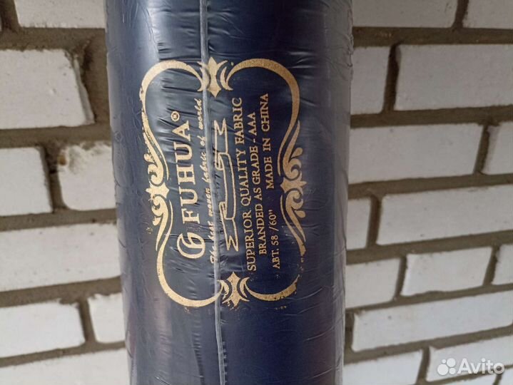 Габардин ткань рулон