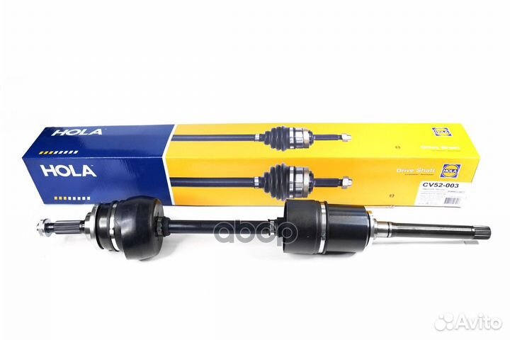 Привод в сборе 24 шлица, правый CV52-003 hola