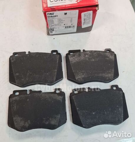 Колодки тормозные передние mercedes W205