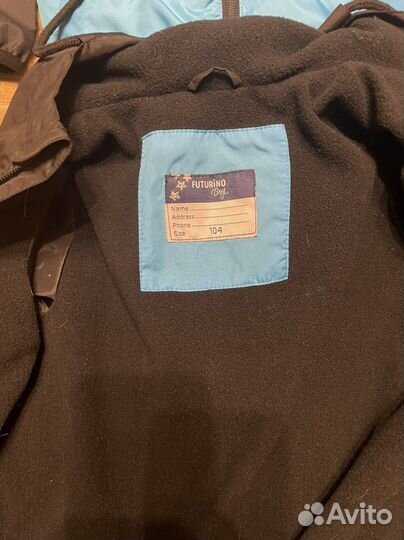 Костюмы для двойни