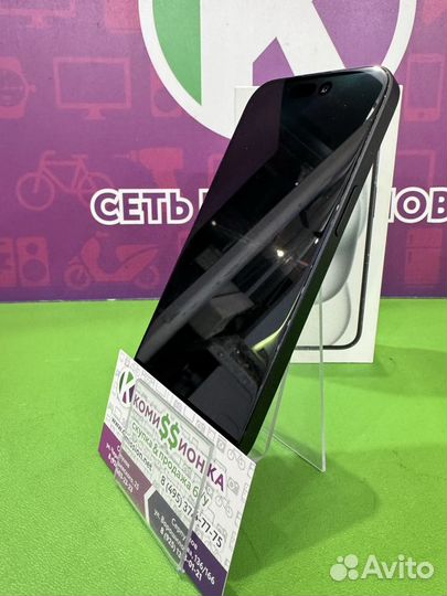 iPhone 15, 128 ГБ