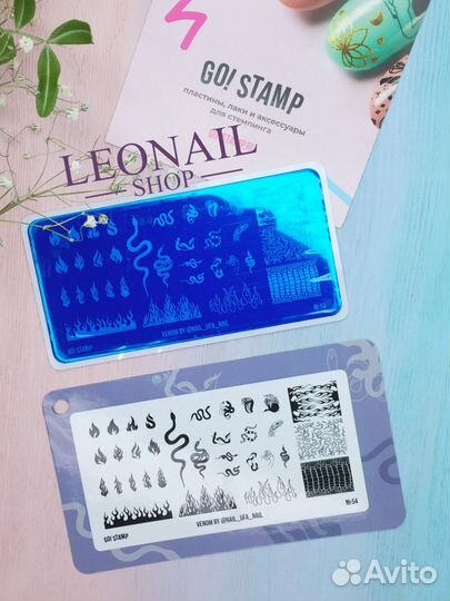 Пластины для стемпинга Go Stamp 