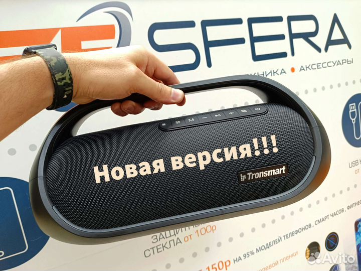 Портативная колонка Tronsmart Bang 60W