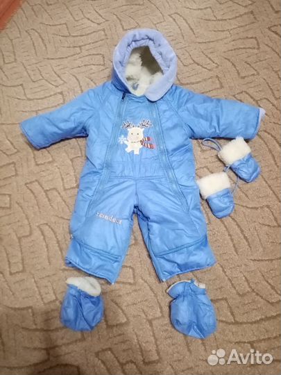 Комбинезон-конверт детский