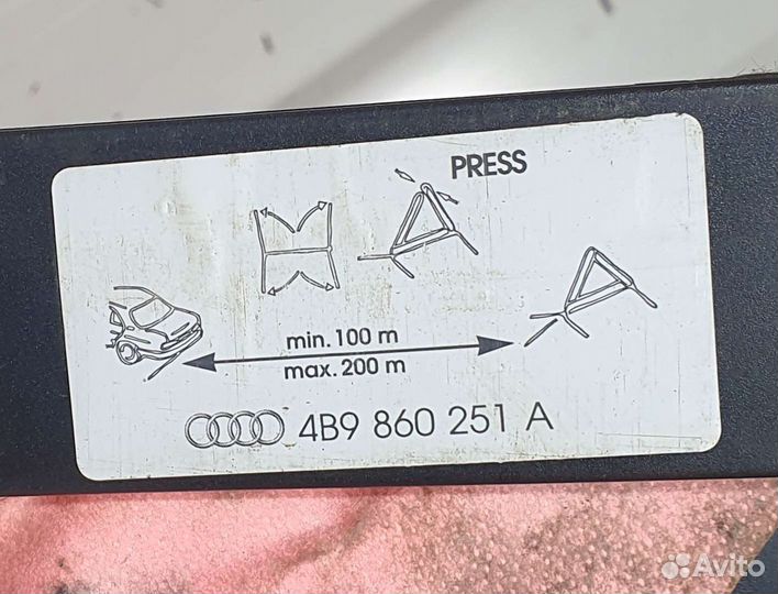 Знак аварийной остановки Audi A6 C5, C5 Allroad