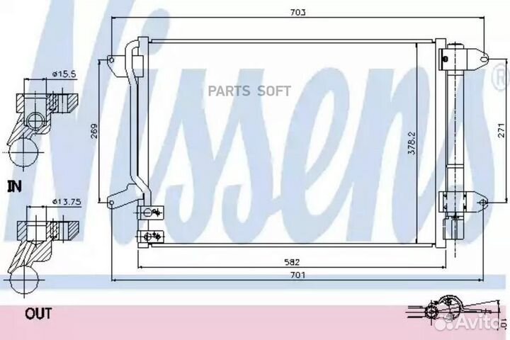 Радиатор кондиционера VW jetta (2010) 1.6 TDI/TDI bluemotion