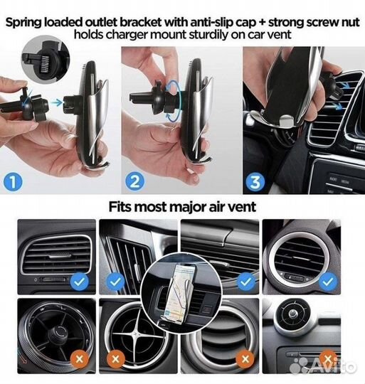 Держатель для телефона с беспроводной зарядкой