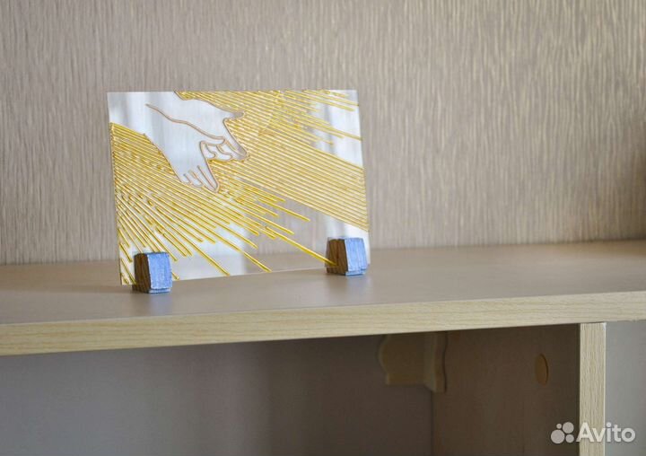 Декоративная работа 'Господь с Тобою'