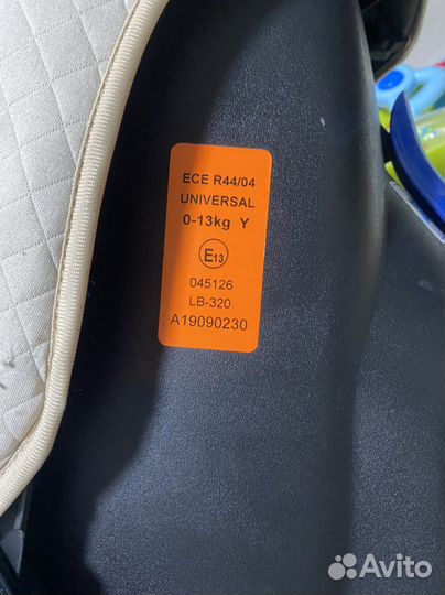 Автолюлька от 0