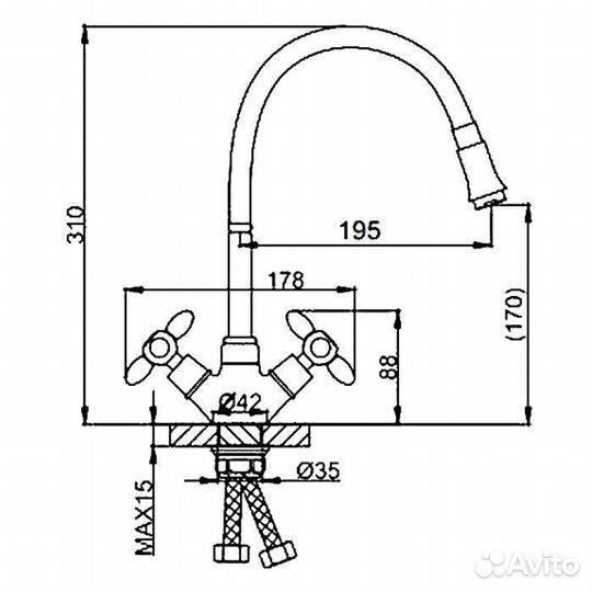 Смеситель для кухни с гибким изливом Frud R43127-1