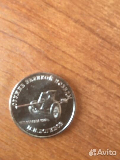 5к.1937г,Иордан,10р\белой вставк,Афгани,укр