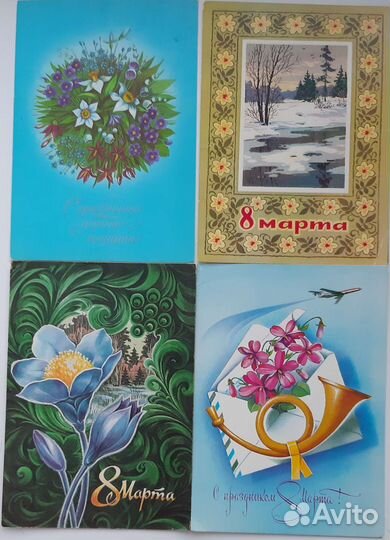 Открытки советские с 8 марта