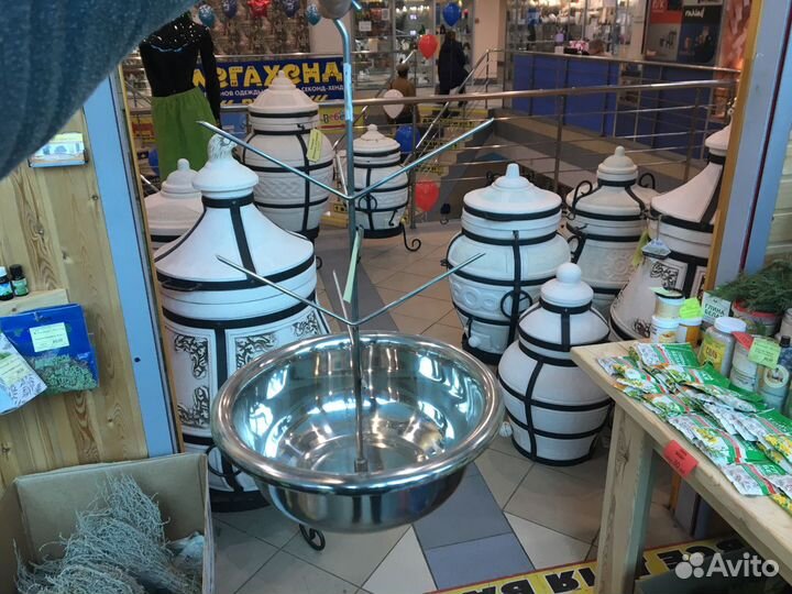 Тандыр Сармат Охотник