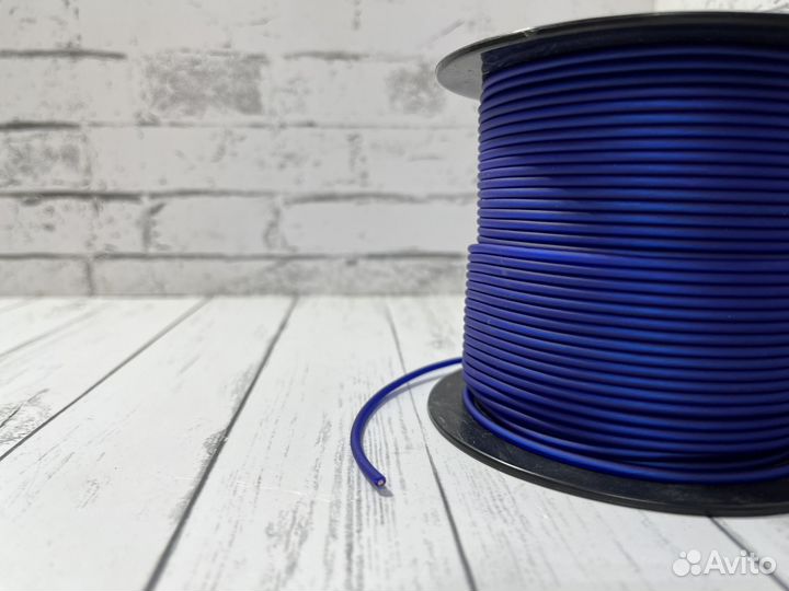 Сигнальный кабель Pulsar Master ремоут 18ga (100m)