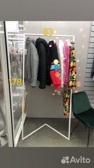 Вешало напольное