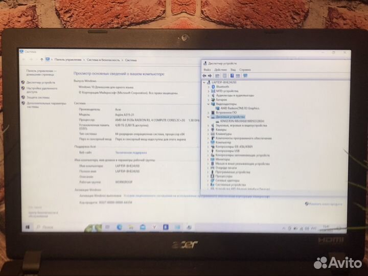 Мощный ноутбук Acer 15.6/SSD Рюкзак в подарок