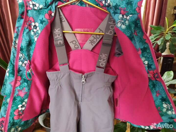 Демисезонный костюм