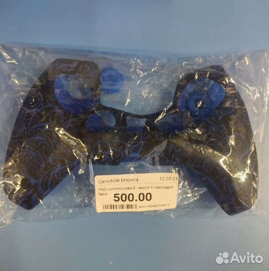 Чехлы для DualSense PS5 с накладками