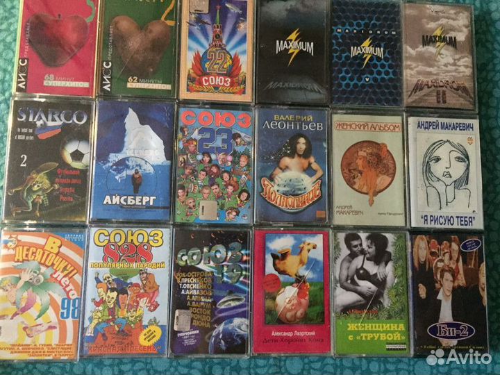 Катушки,аудиокассеты\хром,студи\ чистые