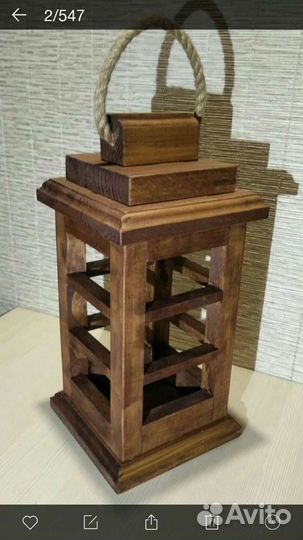 Фонарь декоративный