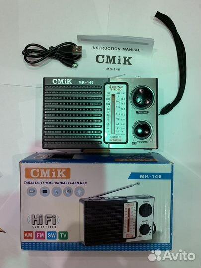 Беспроводная колонка