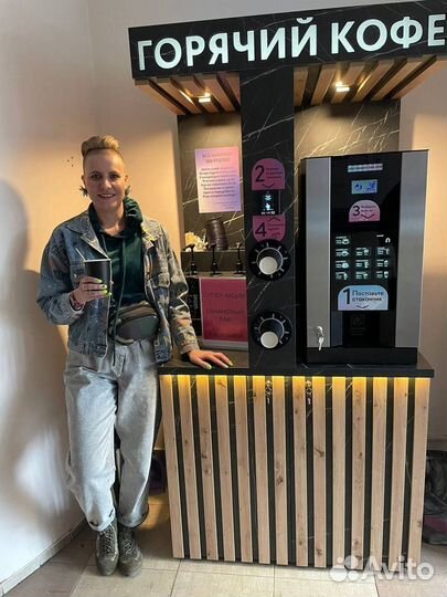 Кофейня самообслуживания / кофе поинт Jofemar