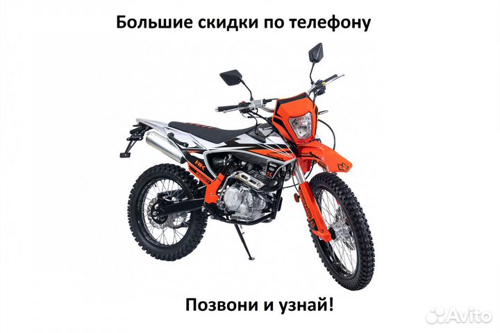 Мотоцикл Racer K2