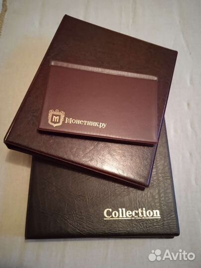 Коллекция банкнот