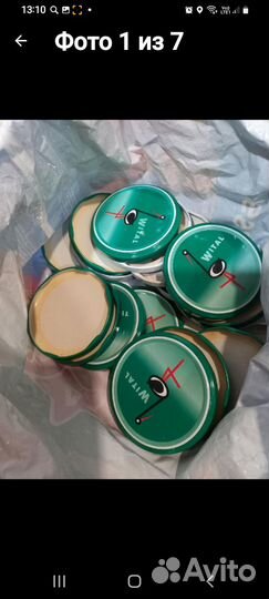 Крышки для банок