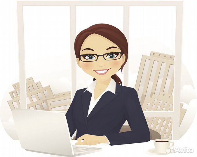 Ассистент бухгалтера