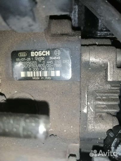 Топливный насос тнвд f9q 1.9