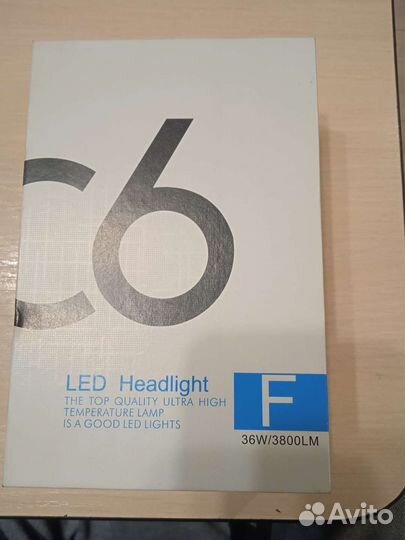 Диодные лампочки H7