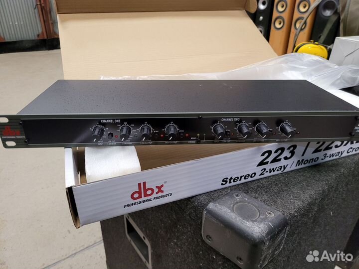Кроссовер DBX 223XL