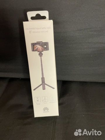 Монопод селфи палка