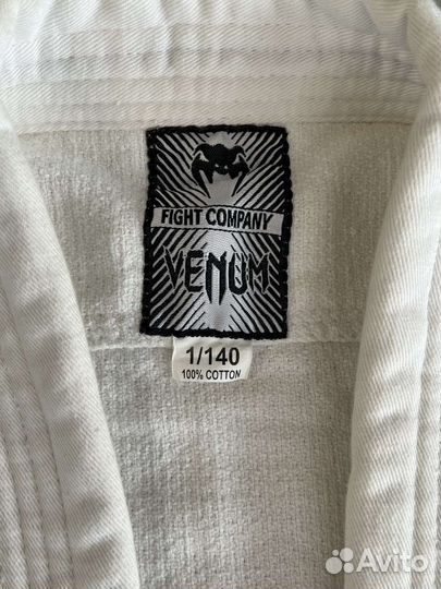 Кимоно для дзюдо