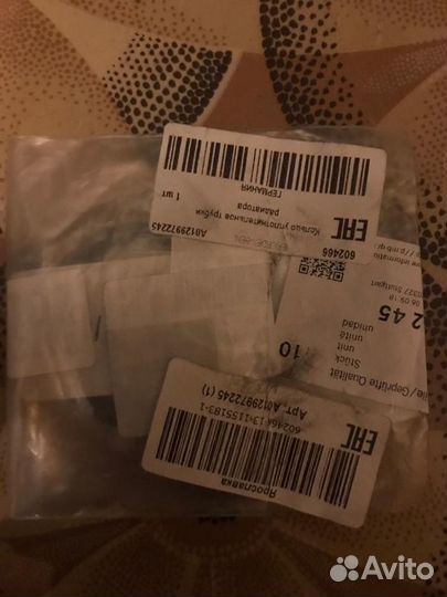 Запчасти на w 210 рестайлинг. Обмен