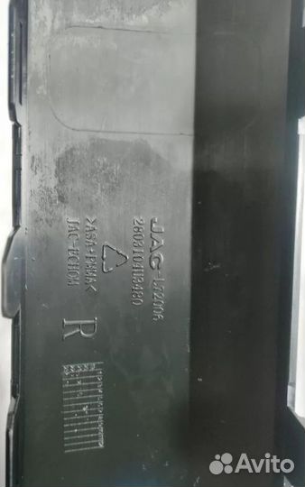 Накладка бампера переднего правая Москвич 3