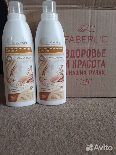 Ультракондиционер для белья