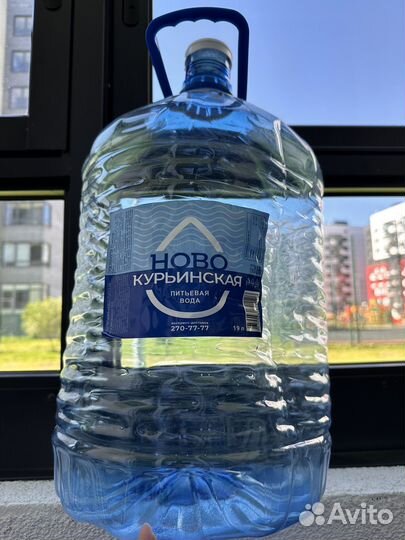 Бутылка для воды 19 литров