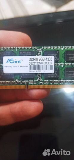 Матрица для ноутбука asus