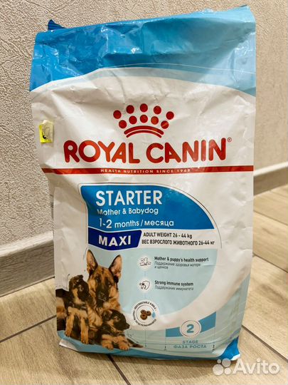 Корм для собак royal canin puppy maxi