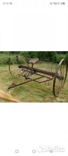 Конные грабли