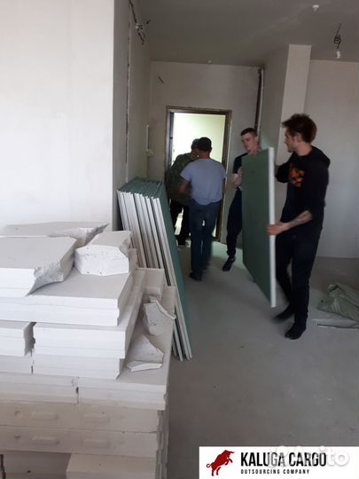 Грузчики/разнорабочие/ переезд