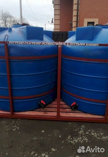 Бочка пластиковая для аграриев