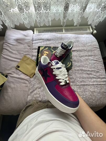 Bapesta 'color camo combo - purple'