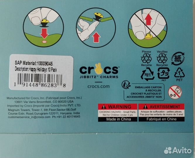 Jibbitz для Crocs Оригинал набор