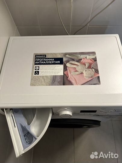 Стиральная машина hotpoint ariston vmsf 6013